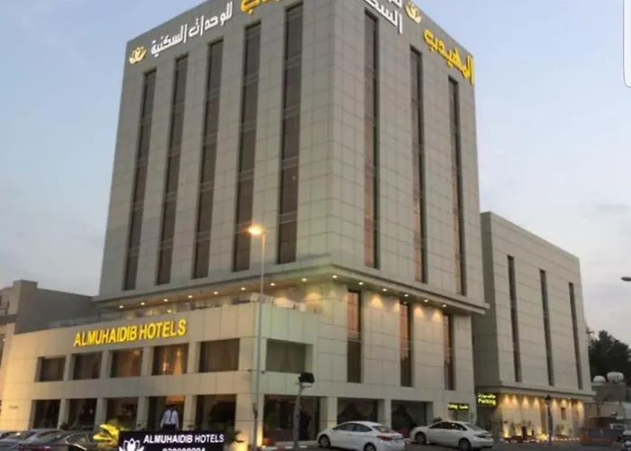 Al Muhaidb Gharnata - Al Malaz