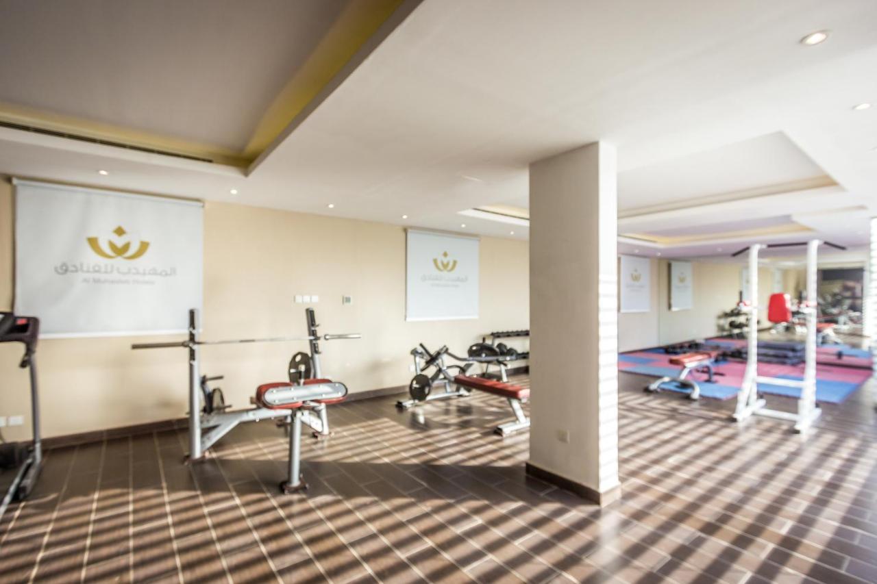 Al Muhaidb Gharnata - Al Malaz Hotel