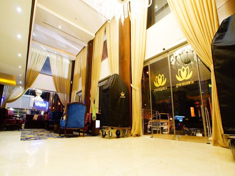 Al Muhaidb Gharnata - Al Malaz Hotel 3*
